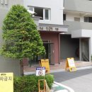 경기도 수원시 영통구 권광로290번길 이미지