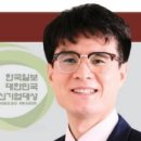 하이텍벤처주