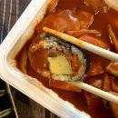 우리동네김밥집 이미지