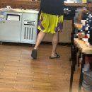 휴가