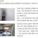 청명로 네이버블로그