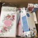 이불빅마트 이미지