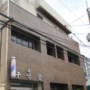 구덕탕 이미지