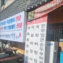 미우한우 이미지