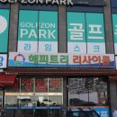 분당매트리스싸게파는곳 퀄리티까지 만족스러워요