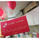 신산빌딩 이미지