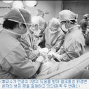 월간조선 10월호 - 肝수술 집도의 李健旭 서울대병원 외과 교수 이미지