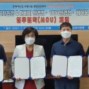 김정희미용실 이미지