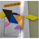 서울온수초등학교 이미지