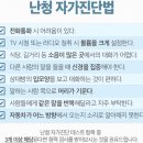 효천교육센터 이미지