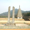 미륵사지 이미지