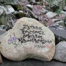 철구소펜션 이미지