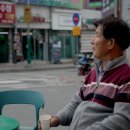 로타리마트 이미지