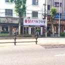 면목동-197 이미지