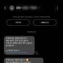 호텔상상 이미지