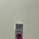 헤어터치 이미지