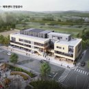 운암복합문화체육센터 이미지