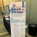 (주)씨에스컨벤션 이미지