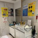 동해노래연습장 이미지