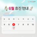 제이여성의원 네이버블로그