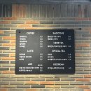 온양커피숍