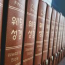 이카드밴(주)