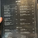 루프펍