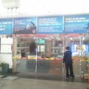 동문카센타 이미지