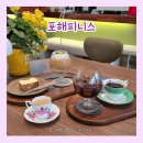 카페해피니스 | 동탄 신리천 카페 포해피니스｜동탄 커피 맛집 드립커피·케이크 후기