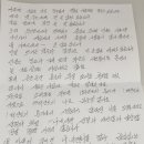 예인댄스스포츠 이미지