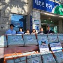 한마음이불 이미지