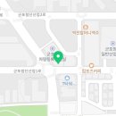 피자스쿨군포첨단점