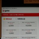 탑스타PC 이미지