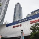 메타폴리스(중) 이미지