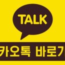 솔담한방병원 이미지