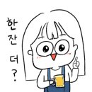 마이캘리