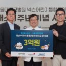 도토리하우스 이미지