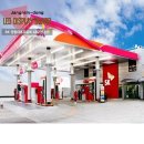 장림대흥주유소 이미지