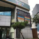 뚝섬당구장 이미지