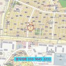 신가번영로24번길 이미지