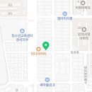 멕시카나치킨 황상점 이미지