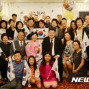 김복임