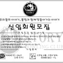 볼링스토리쎈터 이미지