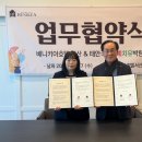 호텔 치유 이미지