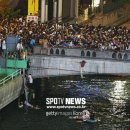 (주)한신여행
