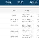 관산도서관 이미지