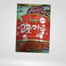 진성유통 이미지