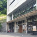 금산 활력의집 이미지