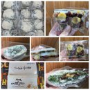 진주떡방앗간 이미지