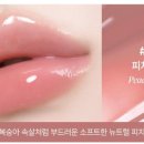 도트온